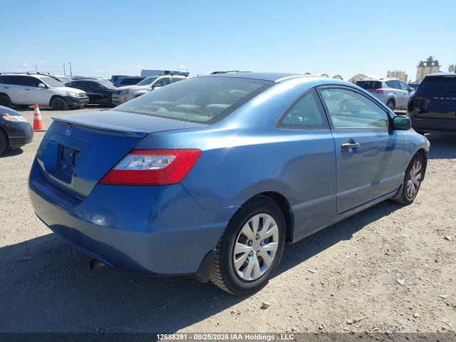 Продаж на аукціоні авто 2006 Honda Civic Dx, vin: 2HGFG12296H000708, номер лоту: 12688391