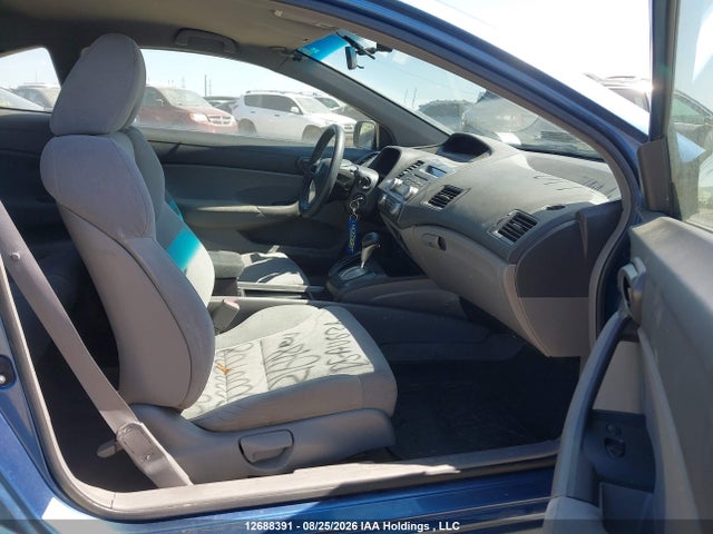 Продаж на аукціоні авто 2006 Honda Civic Dx, vin: 2HGFG12296H000708, номер лоту: 12688391