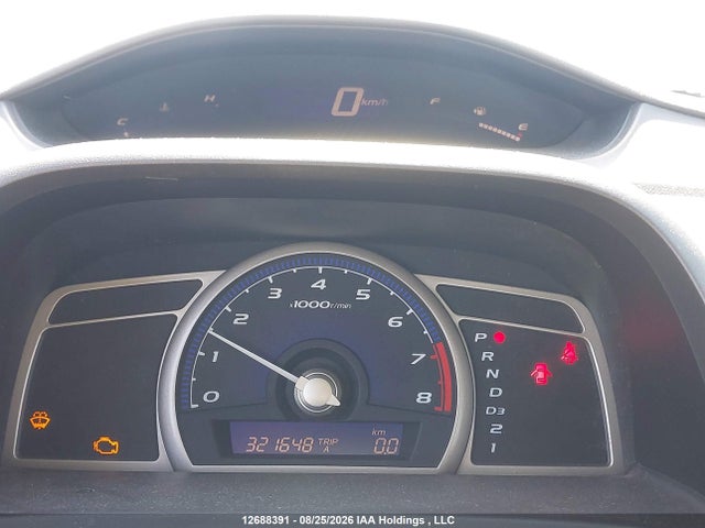 Продаж на аукціоні авто 2006 Honda Civic Dx, vin: 2HGFG12296H000708, номер лоту: 12688391