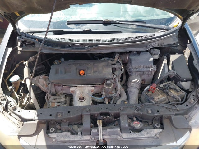 Продажа на аукционе авто 2012 Honda Civic Lx, vin: 2HGFB2F40CH042311, номер лота: 12688396