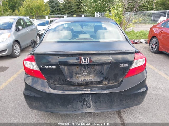 Продажа на аукционе авто 2012 Honda Civic Lx, vin: 2HGFB2F40CH042311, номер лота: 12688396