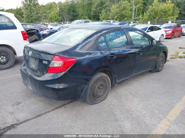 Продажа на аукционе авто 2012 Honda Civic Lx, vin: 2HGFB2F40CH042311, номер лота: 12688396
