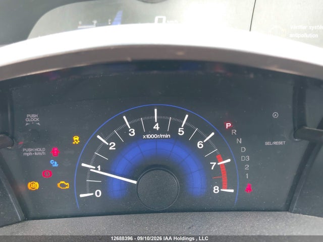 Продажа на аукционе авто 2012 Honda Civic Lx, vin: 2HGFB2F40CH042311, номер лота: 12688396