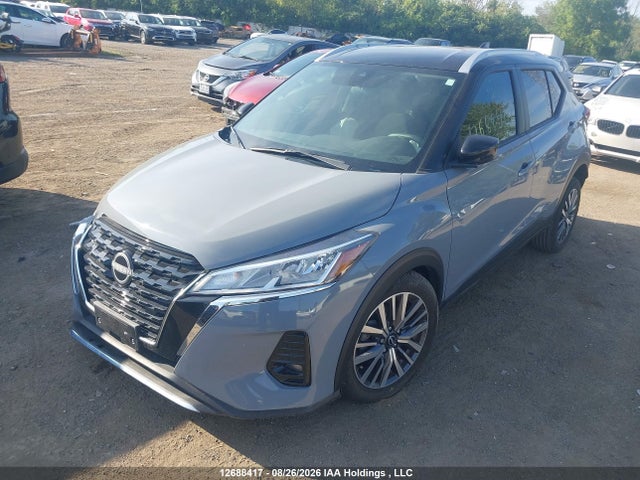 Aukcja sprzedaży 2023 Nissan Kicks Sv, vin: 3N1CP5CV7PL536652, numer aukcji: 12688417