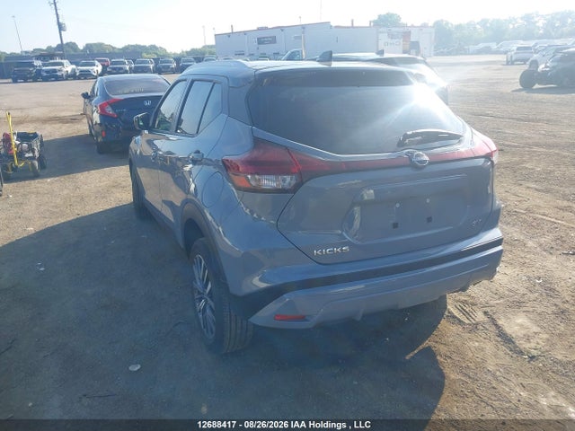 Aukcja sprzedaży 2023 Nissan Kicks Sv, vin: 3N1CP5CV7PL536652, numer aukcji: 12688417