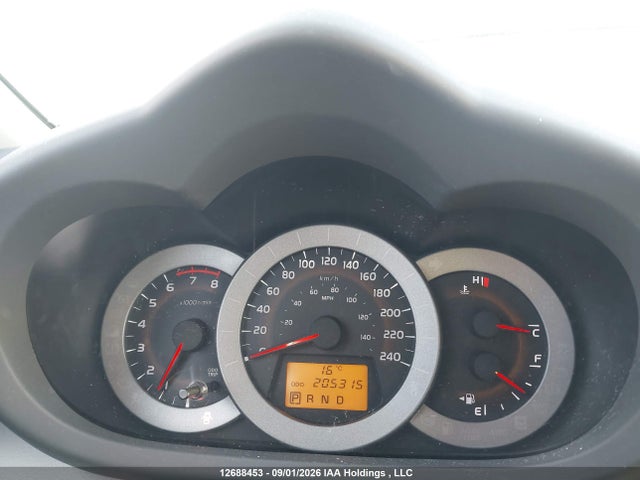 Aukcja sprzedaży 2010 Toyota Rav4 Limited, vin: 2T3DK4DV5AW024400, numer aukcji: 12688453