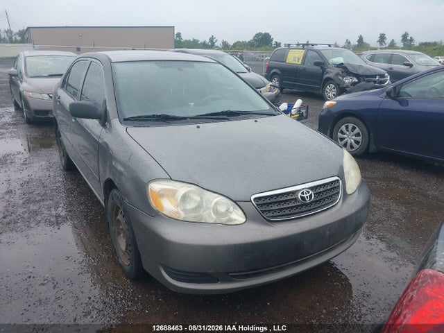 Продажа на аукционе авто 2005 Toyota Corolla Ce/le/sport, vin: 2T1BR32E85C901591, номер лота: 12688463