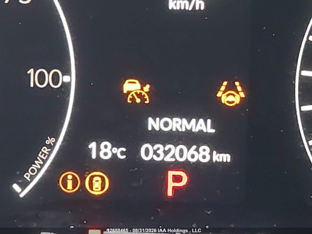 2026 Honda Civic მანქანა იყიდება აუქციონზე, vin: 2HGFE4F80TH006723, აუქციონის ნომერი: 12688465