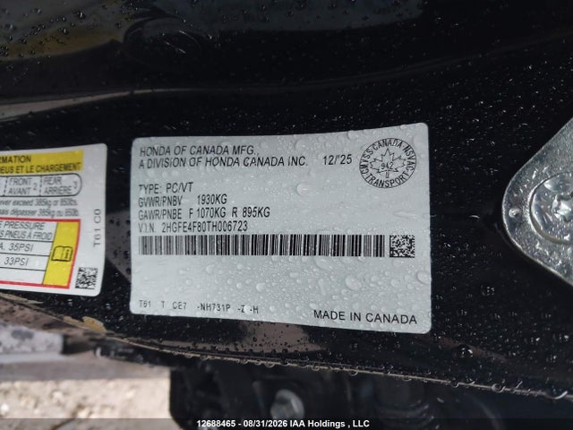 2026 Honda Civic მანქანა იყიდება აუქციონზე, vin: 2HGFE4F80TH006723, აუქციონის ნომერი: 12688465