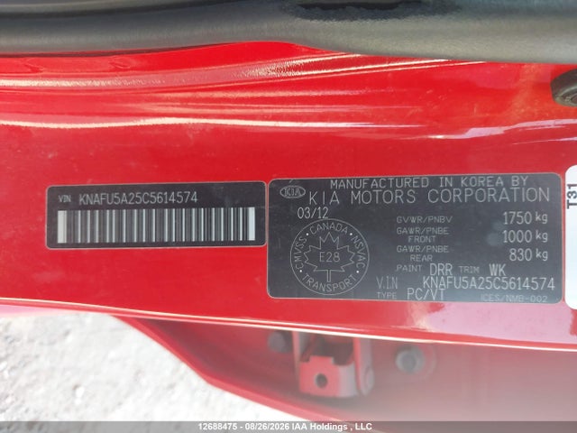 Продаж на аукціоні авто 2012 Kia Forte5, vin: KNAFU5A25C5614574, номер лоту: 12688475