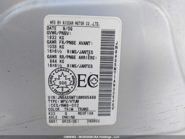 12688482 :رقم المزاد ، JN8AS5MT1AW005498 vin ، 2010 Nissan Rogue S مزاد بيع