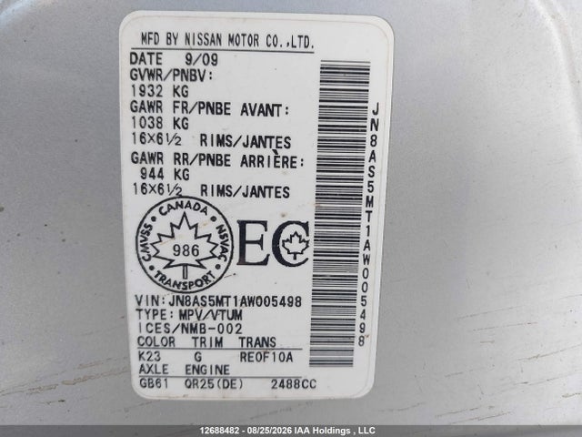 12688482 :رقم المزاد ، JN8AS5MT1AW005498 vin ، 2010 Nissan Rogue S مزاد بيع