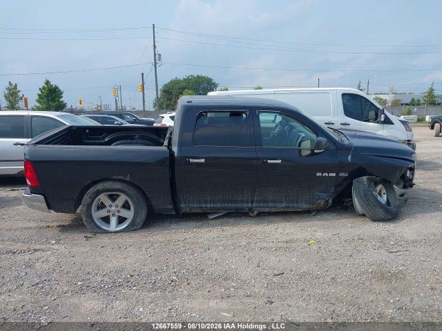 Продаж на аукціоні авто 2010 Dodge Ram 1500, vin: 1D7RV1CT9AS228403, номер лоту: 12667559