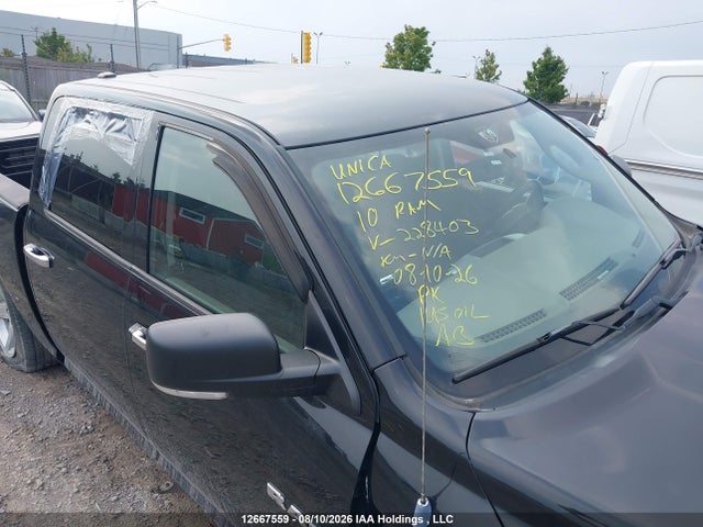 Продаж на аукціоні авто 2010 Dodge Ram 1500, vin: 1D7RV1CT9AS228403, номер лоту: 12667559