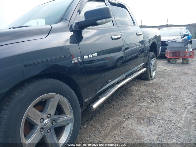 Продаж на аукціоні авто 2010 Dodge Ram 1500, vin: 1D7RV1CT9AS228403, номер лоту: 12667559