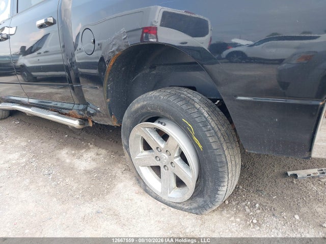 Продаж на аукціоні авто 2010 Dodge Ram 1500, vin: 1D7RV1CT9AS228403, номер лоту: 12667559
