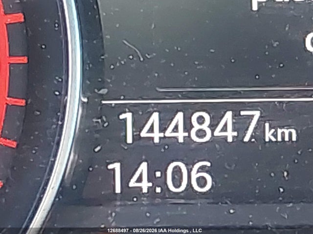 Audi Q5 2.0t Progressiv 2018 WA1ENAFY0J2193972 Image 15