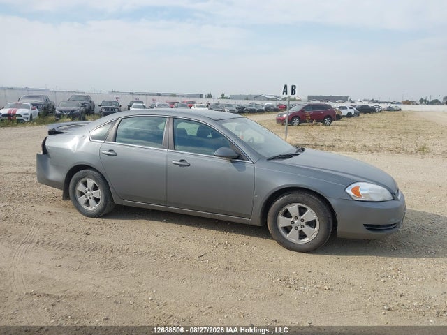 Продаж на аукціоні авто 2008 Chevrolet Impala Ls, vin: 2G1WB58KX81335024, номер лоту: 12688506