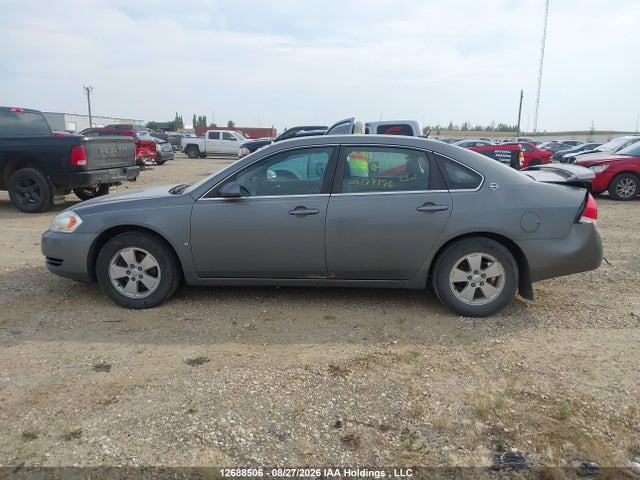 Продаж на аукціоні авто 2008 Chevrolet Impala Ls, vin: 2G1WB58KX81335024, номер лоту: 12688506