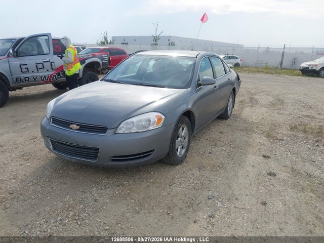 Продаж на аукціоні авто 2008 Chevrolet Impala Ls, vin: 2G1WB58KX81335024, номер лоту: 12688506