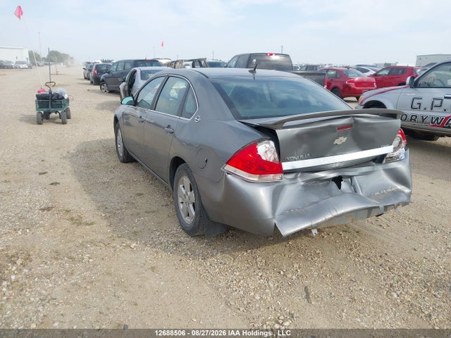 Продаж на аукціоні авто 2008 Chevrolet Impala Ls, vin: 2G1WB58KX81335024, номер лоту: 12688506