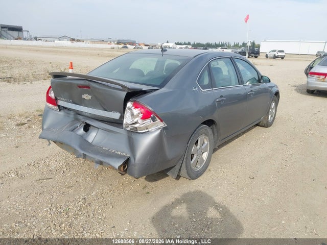 Продаж на аукціоні авто 2008 Chevrolet Impala Ls, vin: 2G1WB58KX81335024, номер лоту: 12688506
