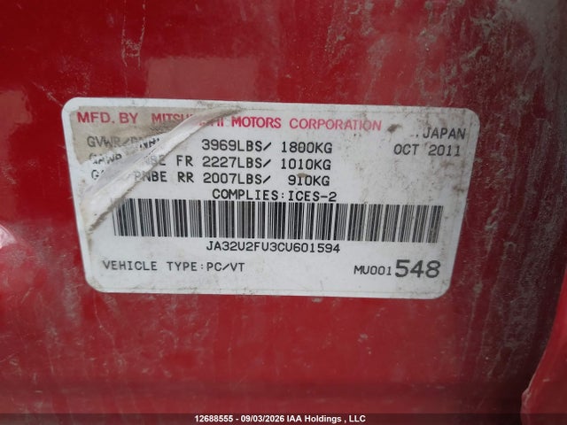Продажа на аукционе авто 2012 Mitsubishi Lancer, vin: JA32U2FU3CU601594, номер лота: 12688555