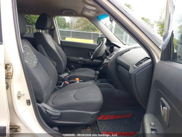 2010 Kia Soul 2.0l 2u/2.0l 4u/2.0l 4u Burner/2.0l 4u Retro/2.0l 4u Sx მანქანა იყიდება აუქციონზე, vin: KNDJT2A28A7181686, აუქციონის ნომერი: 12688558