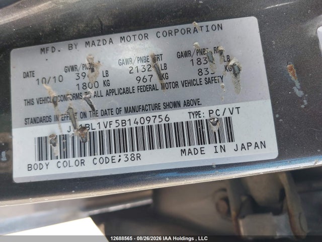 Продажа на аукционе авто 2011 Mazda Mazda3 Gs, vin: JM1BL1VF5B1409756, номер лота: 12688565