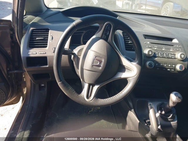 Aukcja sprzedaży 2011 Honda Civic Se, vin: 2HGFA1E60BH013020, numer aukcji: 12688580