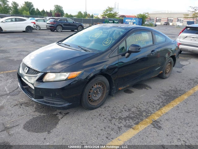 Aukcja sprzedaży 2012 Honda Civic, vin: 2HGFG3B49CH000264, numer aukcji: 12688583