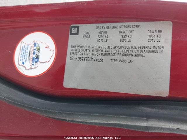 12688613 :رقم المزاد ، 1G6KD57Y78U177528 vin ، 2008 Cadillac Dts مزاد بيع