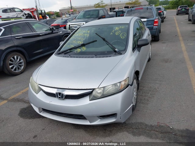 2010 Honda Civic Dx/dx-a მანქანა იყიდება აუქციონზე, vin: 2HGFA1F25AH031300, აუქციონის ნომერი: 12688633