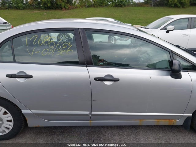2010 Honda Civic Dx/dx-a მანქანა იყიდება აუქციონზე, vin: 2HGFA1F25AH031300, აუქციონის ნომერი: 12688633