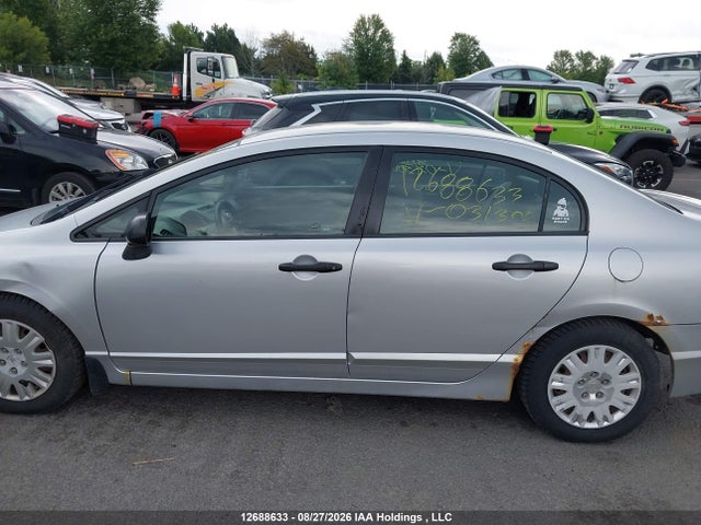 2010 Honda Civic Dx/dx-a მანქანა იყიდება აუქციონზე, vin: 2HGFA1F25AH031300, აუქციონის ნომერი: 12688633