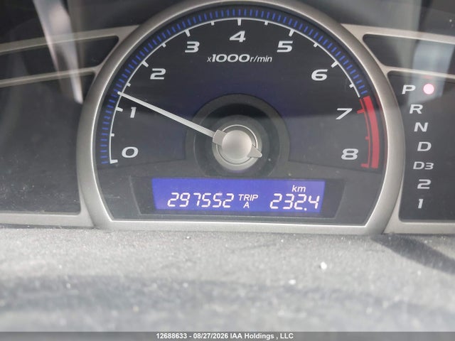 2010 Honda Civic Dx/dx-a მანქანა იყიდება აუქციონზე, vin: 2HGFA1F25AH031300, აუქციონის ნომერი: 12688633
