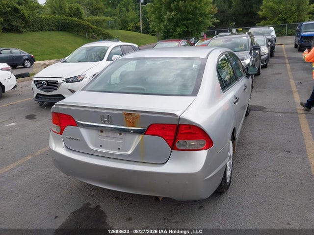 2010 Honda Civic Dx/dx-a მანქანა იყიდება აუქციონზე, vin: 2HGFA1F25AH031300, აუქციონის ნომერი: 12688633