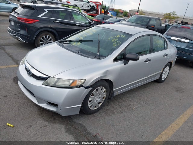 2010 Honda Civic Dx/dx-a მანქანა იყიდება აუქციონზე, vin: 2HGFA1F25AH031300, აუქციონის ნომერი: 12688633