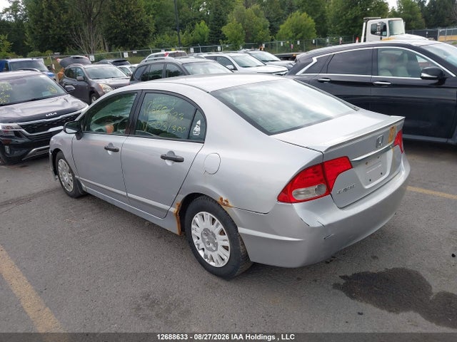 2010 Honda Civic Dx/dx-a მანქანა იყიდება აუქციონზე, vin: 2HGFA1F25AH031300, აუქციონის ნომერი: 12688633