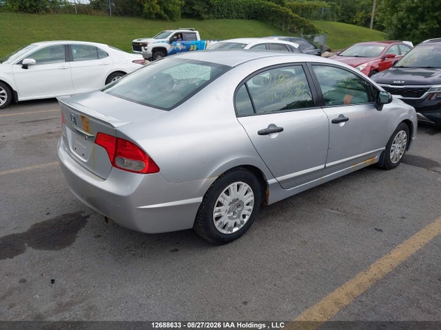 2010 Honda Civic Dx/dx-a მანქანა იყიდება აუქციონზე, vin: 2HGFA1F25AH031300, აუქციონის ნომერი: 12688633