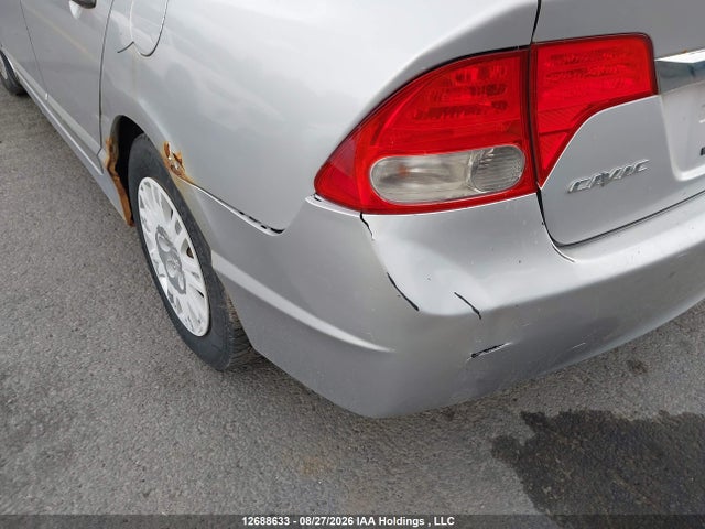 2010 Honda Civic Dx/dx-a მანქანა იყიდება აუქციონზე, vin: 2HGFA1F25AH031300, აუქციონის ნომერი: 12688633