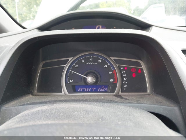 2010 Honda Civic Dx/dx-a მანქანა იყიდება აუქციონზე, vin: 2HGFA1F25AH031300, აუქციონის ნომერი: 12688633
