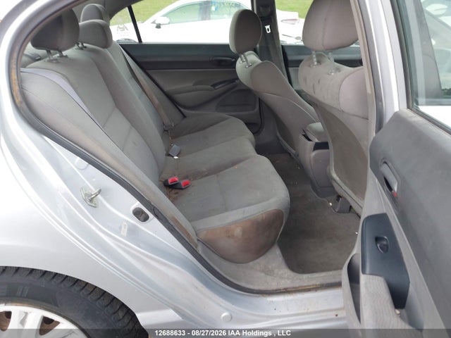 2010 Honda Civic Dx/dx-a მანქანა იყიდება აუქციონზე, vin: 2HGFA1F25AH031300, აუქციონის ნომერი: 12688633