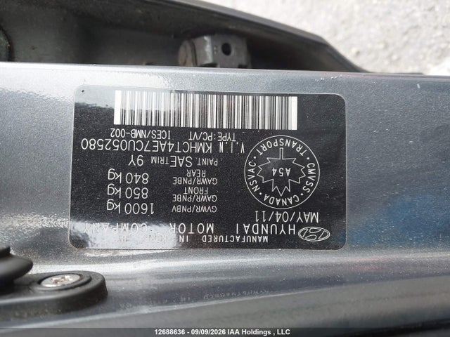 Продажа на аукционе авто 2012 Hyundai Accent, vin: KMHCT4AE7CU052580, номер лота: 12688636