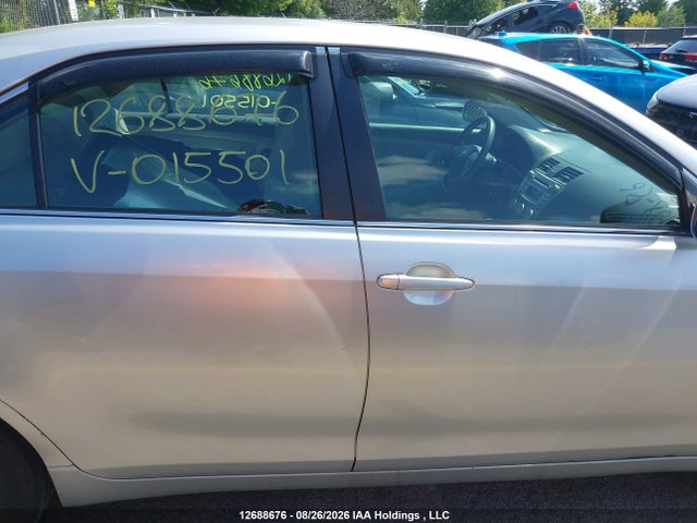 Продажа на аукционе авто 2007 Toyota Camry, vin: 4T1BK46K57U015501, номер лота: 12688676