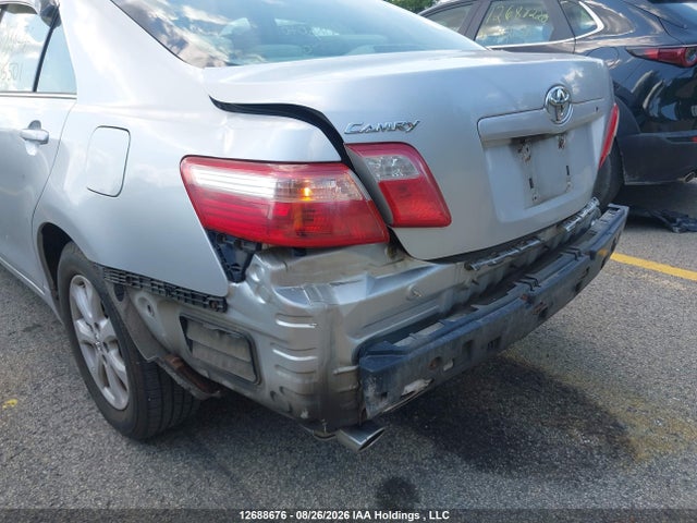 Продажа на аукционе авто 2007 Toyota Camry, vin: 4T1BK46K57U015501, номер лота: 12688676