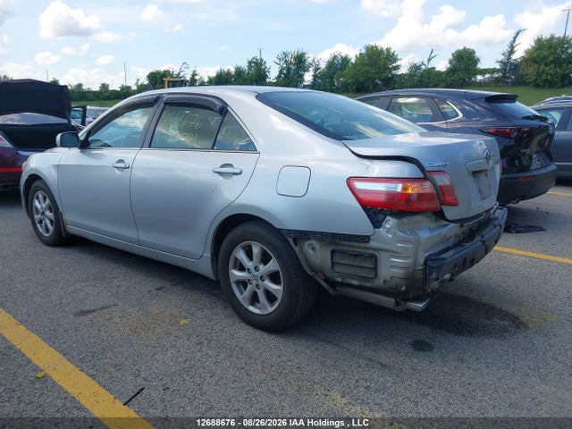 Продажа на аукционе авто 2007 Toyota Camry, vin: 4T1BK46K57U015501, номер лота: 12688676
