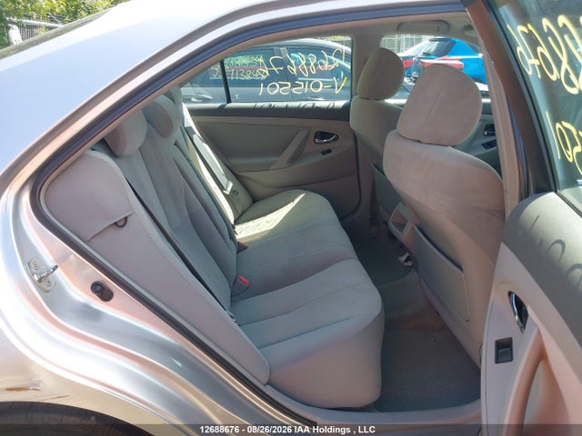 Продажа на аукционе авто 2007 Toyota Camry, vin: 4T1BK46K57U015501, номер лота: 12688676