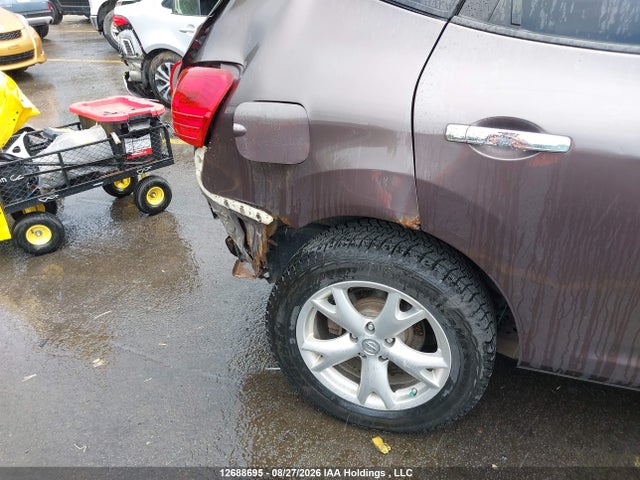 12688695 :رقم المزاد ، JN8AS5MV9AW137751 vin ، 2010 Nissan Rogue Sl مزاد بيع