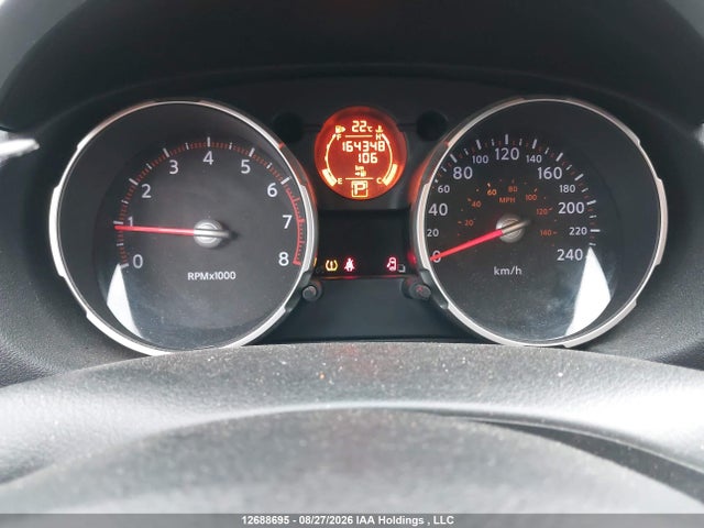 12688695 :رقم المزاد ، JN8AS5MV9AW137751 vin ، 2010 Nissan Rogue Sl مزاد بيع
